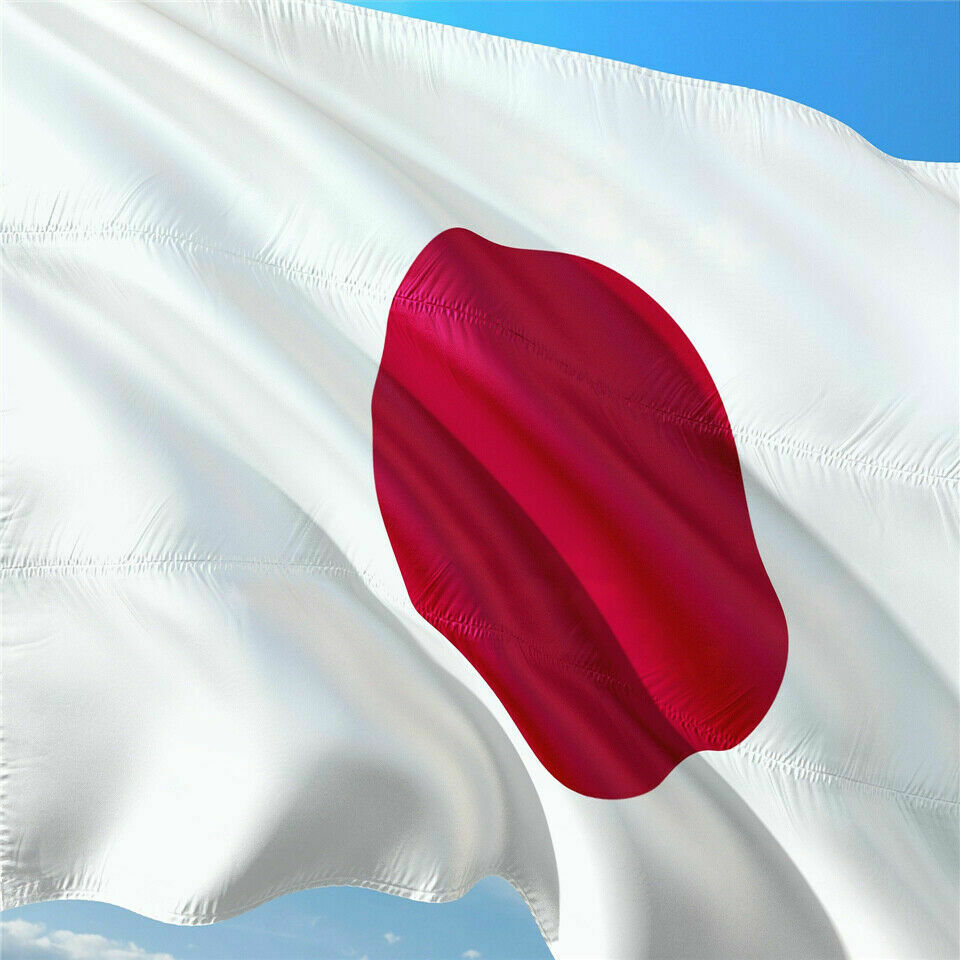 Paypayフリマ 日本国旗 日本国旗 大型の国旗 正月 祝祭日など年中行事 国民行事 イベント スポーツ 素材 ポリエステル 応援グッズ 未使用新品 Paypayフリマ 日本国旗 日本国旗 大型の国旗 正月 祝祭日など年中行事 国民行事 イベント スポーツ 素材 ポリエステル 応援グッズ 未使用新品