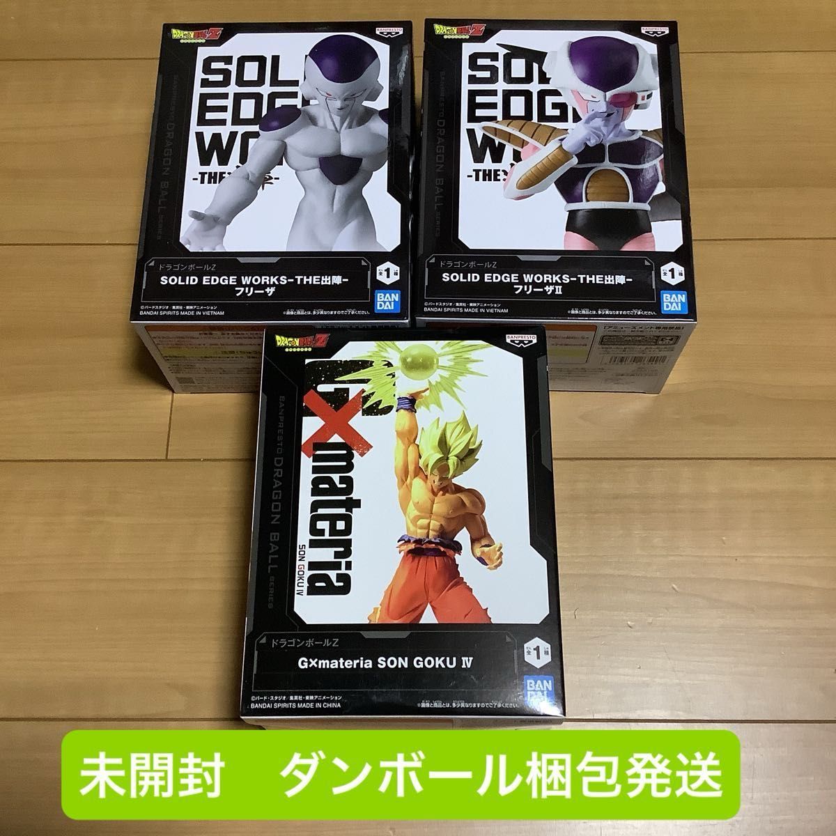 ドラゴンボールZ フィギュア SOLID EDGE WORKS THE出陣 フリーザ ドラゴンボールZ フィギュア SOLID EDGE WORKS THE出陣 フリーザ