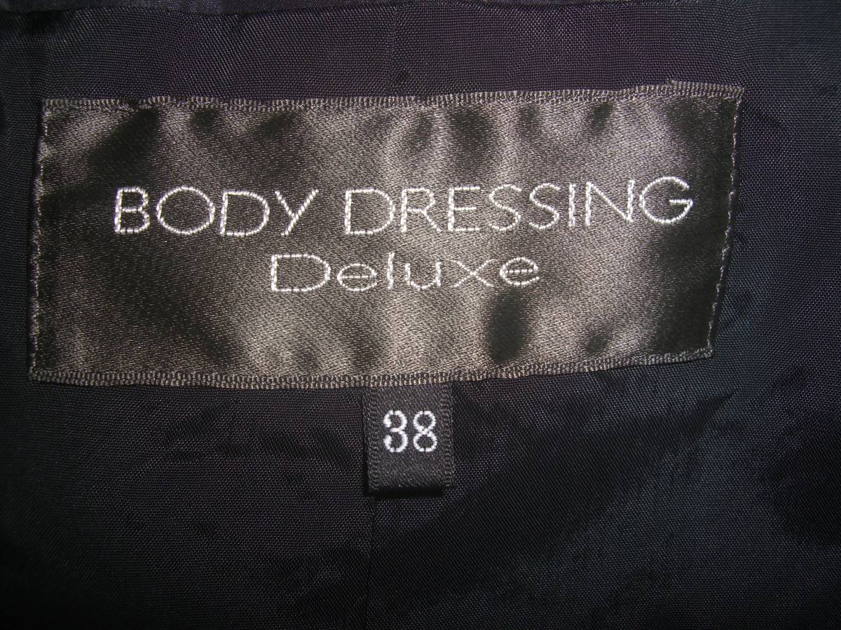 BODY DRESSING Deluxe(ボディドレッシングデラックス)ショート丈ジップアップジャケット☆サイズ３８_画像10