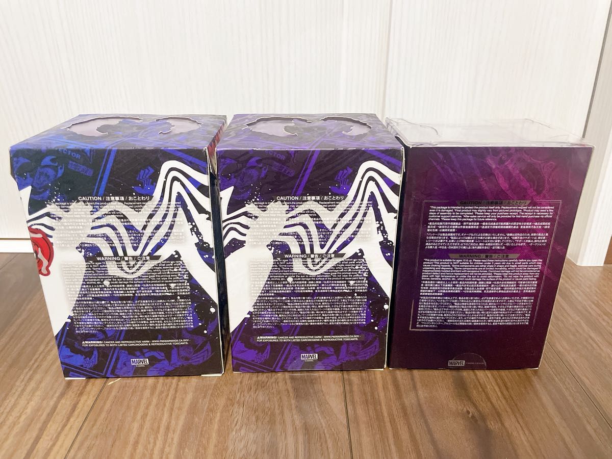 コスベイビー ヴェノム 3種セット ロリポップ チョコレート コスベイビー ヴェノム 3種セット ロリポップ チョコレート