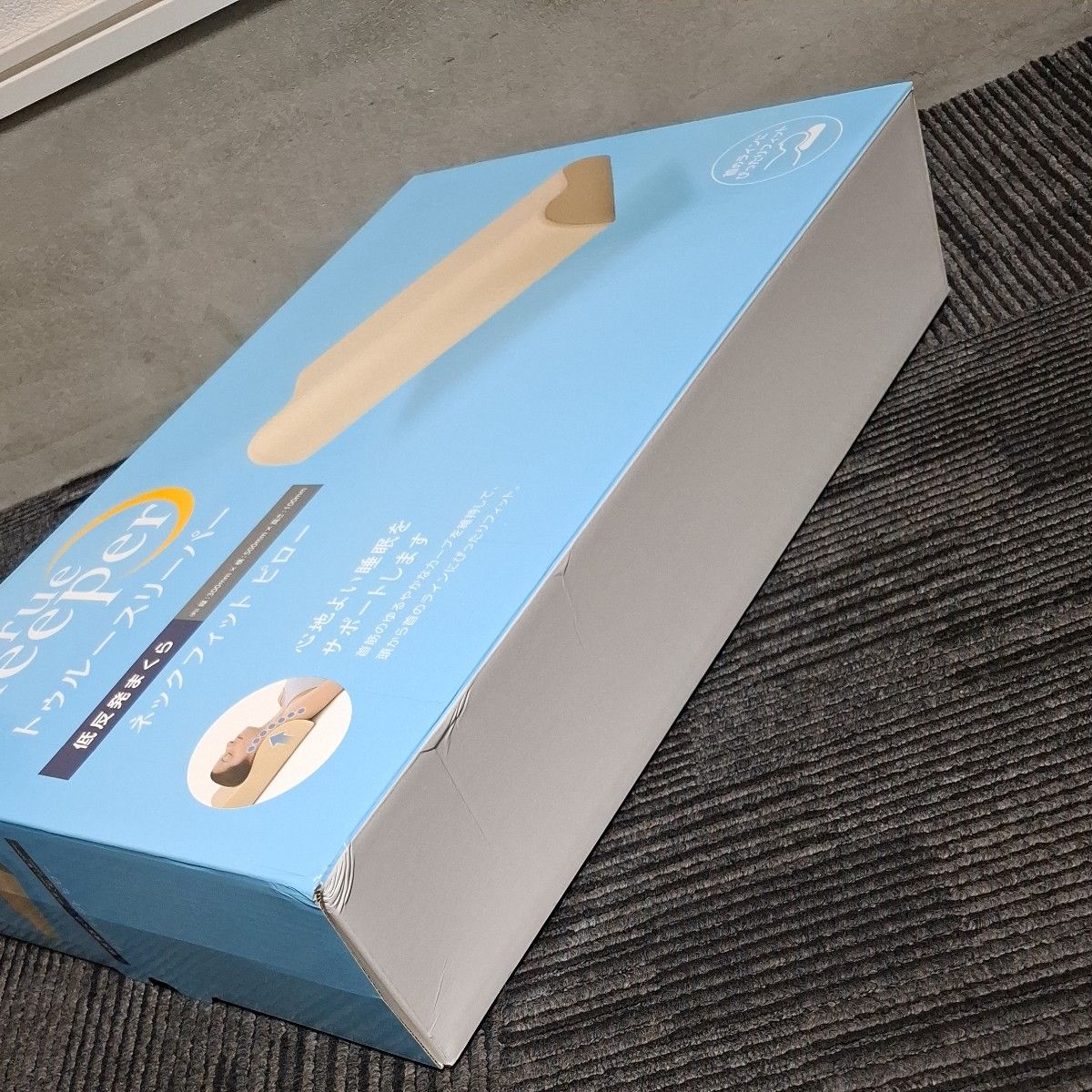 新品未使用】 トゥルースリーパー ネックフィットピロー 低反発 新品未使用】 トゥルースリーパー ネックフィットピロー 低反発
