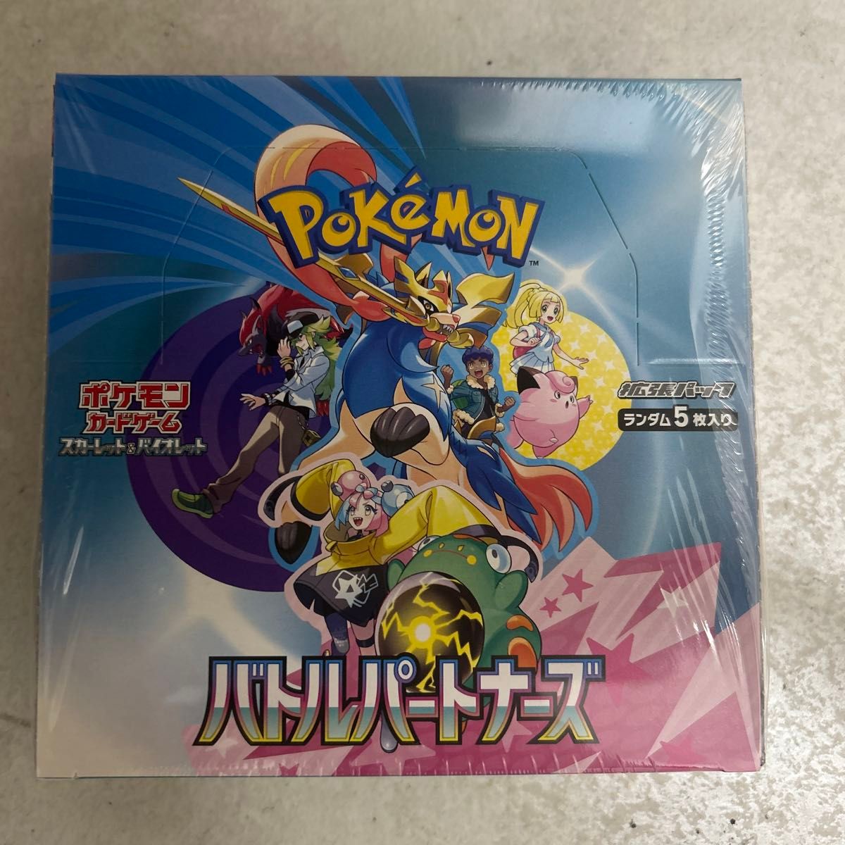 新品未開封 ポケモンカード バトルパートナーズ 1BOX シュリンク 新品未開封 ポケモンカード バトルパートナーズ 1BOX シュリンク