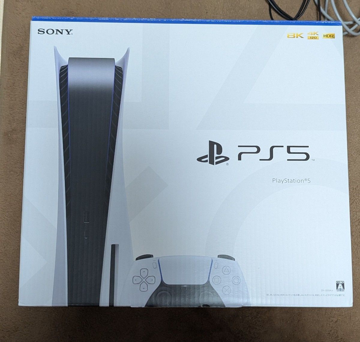 PlayStation5本体 CFI-1200A01 コントローラー付き|Yahoo PlayStation5本体 CFI-1200A01 コントローラー付き|Yahoo