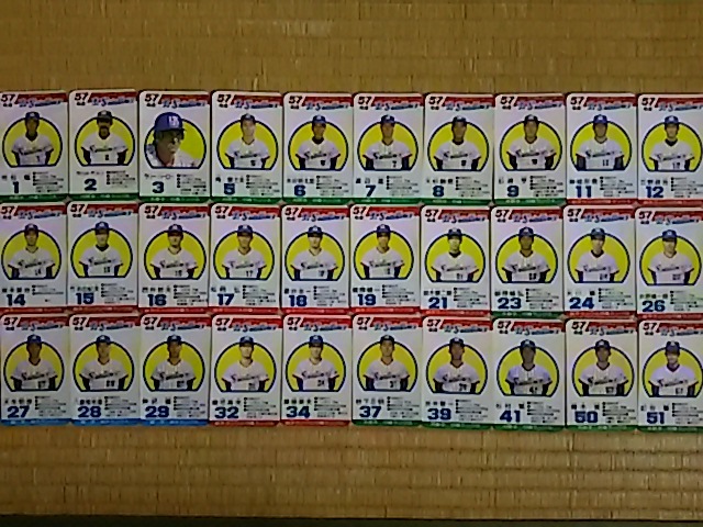 タカラ プロ野球カードゲーム 57年度 ヤクルトスワローズ www.grupo ...