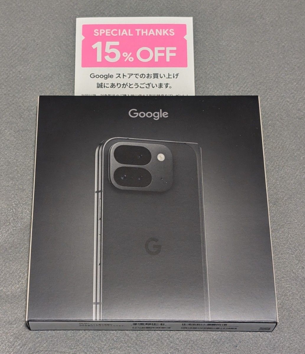 Google Pixel 9 Pro Fold 256GB Obsidian オブシディアン SIM Google Pixel 9 Pro Fold 256GB Obsidian オブシディアン SIM