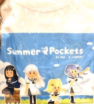 C95 コミケ Visualart S ビジュアルアーツ Va Summer Pockets サマポケ いらすとや Tシャツ 非売品 Key コミック アニメグッズ 売買されたオークション情報 Yahooの商品情報をアーカイブ公開 オークファン Aucfan Com