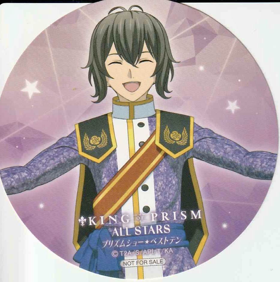 ヤフオク King Of Prism All Stars プリズムショー ベス
