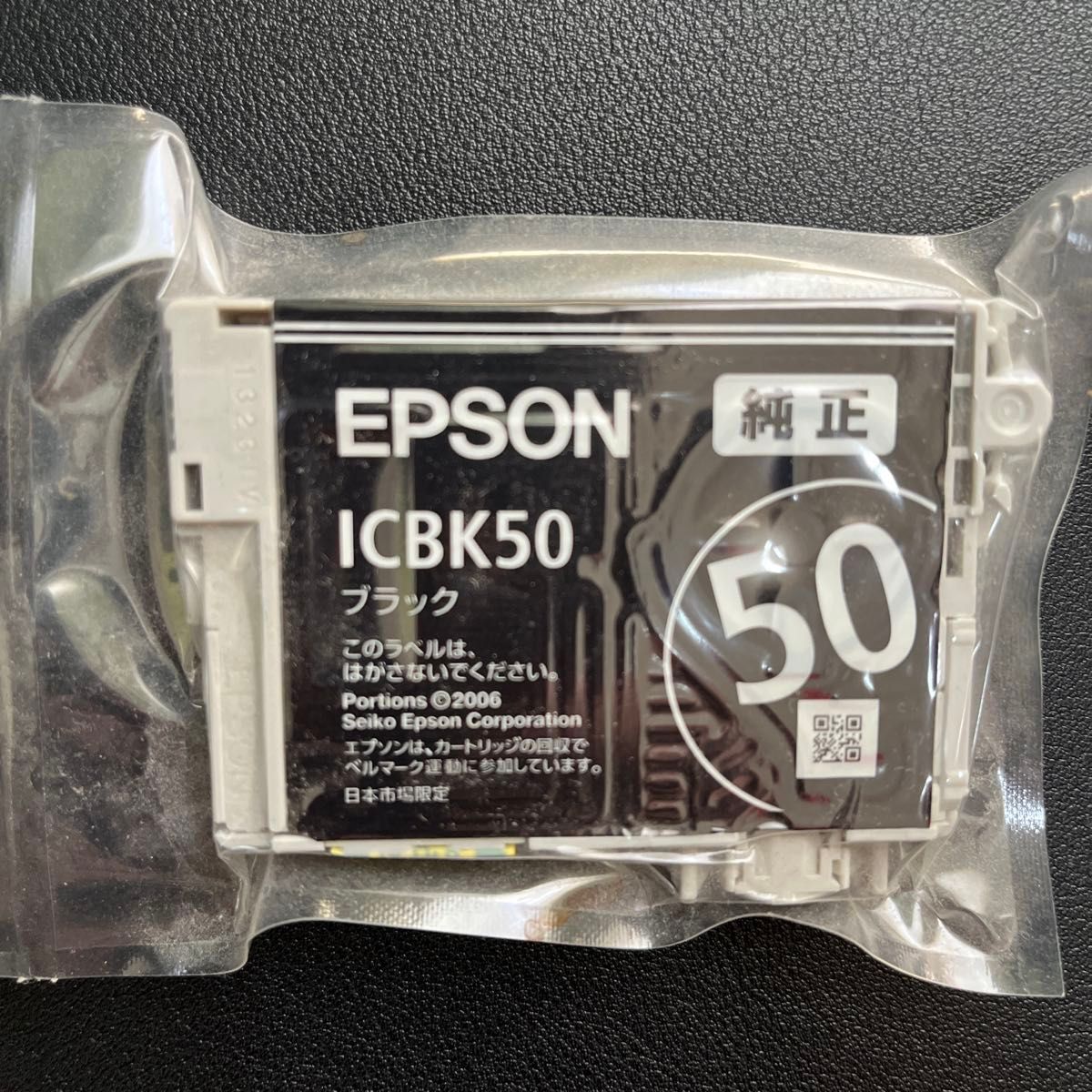 おまけ付き Canon キャノン使用済み純正インクカートリッジ9本 おまけ付き Canon キャノン使用済み純正インクカートリッジ9本
