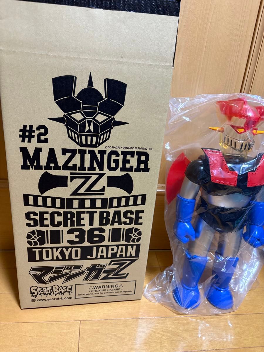 極美品 シークレットベース マジンガーZ SECRETBASE 36 COLOR#2 極美品 シークレットベース マジンガーZ SECRETBASE 36 COLOR#2