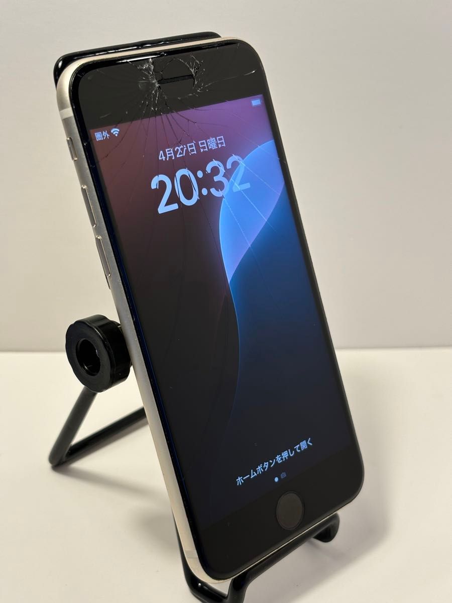 iPhone SE 第3世代 128GB スターライト SIMフリー|Yahoo!フリマ iPhone SE 第3世代 128GB スターライト SIMフリー|Yahoo!フリマ