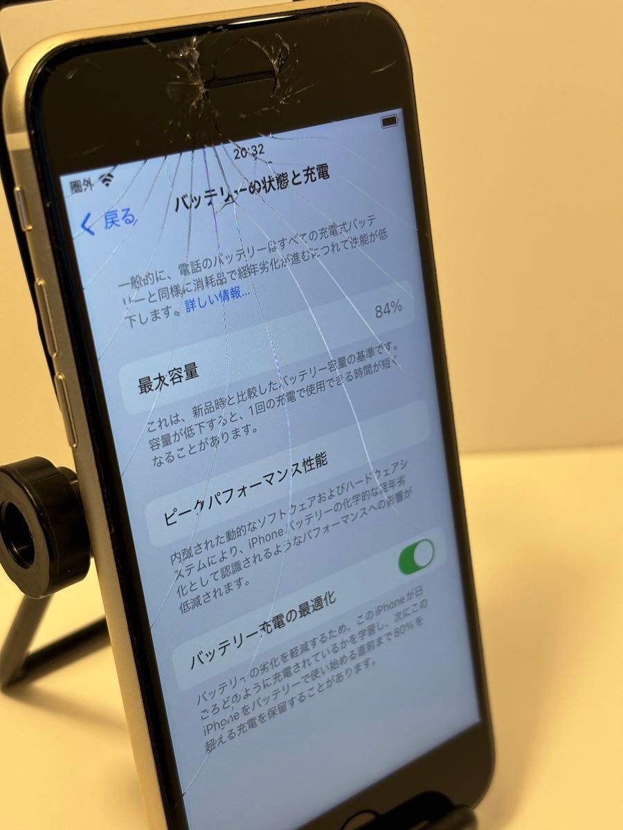 iPhone SE 第3世代 128GB スターライト SIMフリー|Yahoo!フリマ iPhone SE 第3世代 128GB スターライト SIMフリー|Yahoo!フリマ