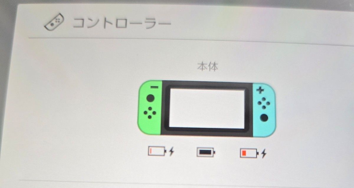 Joy-Con (L)/(R) あつまれ どうぶつの森|Yahoo!フリマ(旧 Joy-Con (L)/(R) あつまれ どうぶつの森|Yahoo!フリマ(旧