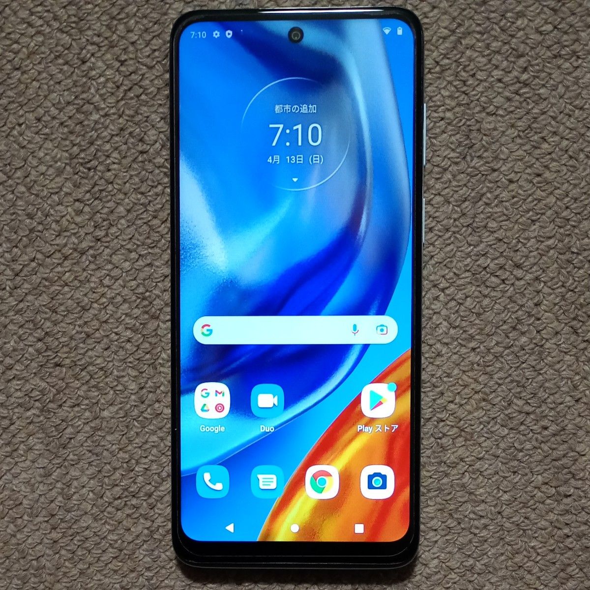 motog32(S) SIMフリー 本体のみ|Yahoo!フリマ(旧PayPayフリマ) motog32(S) SIMフリー 本体のみ|Yahoo!フリマ(旧PayPayフリマ)