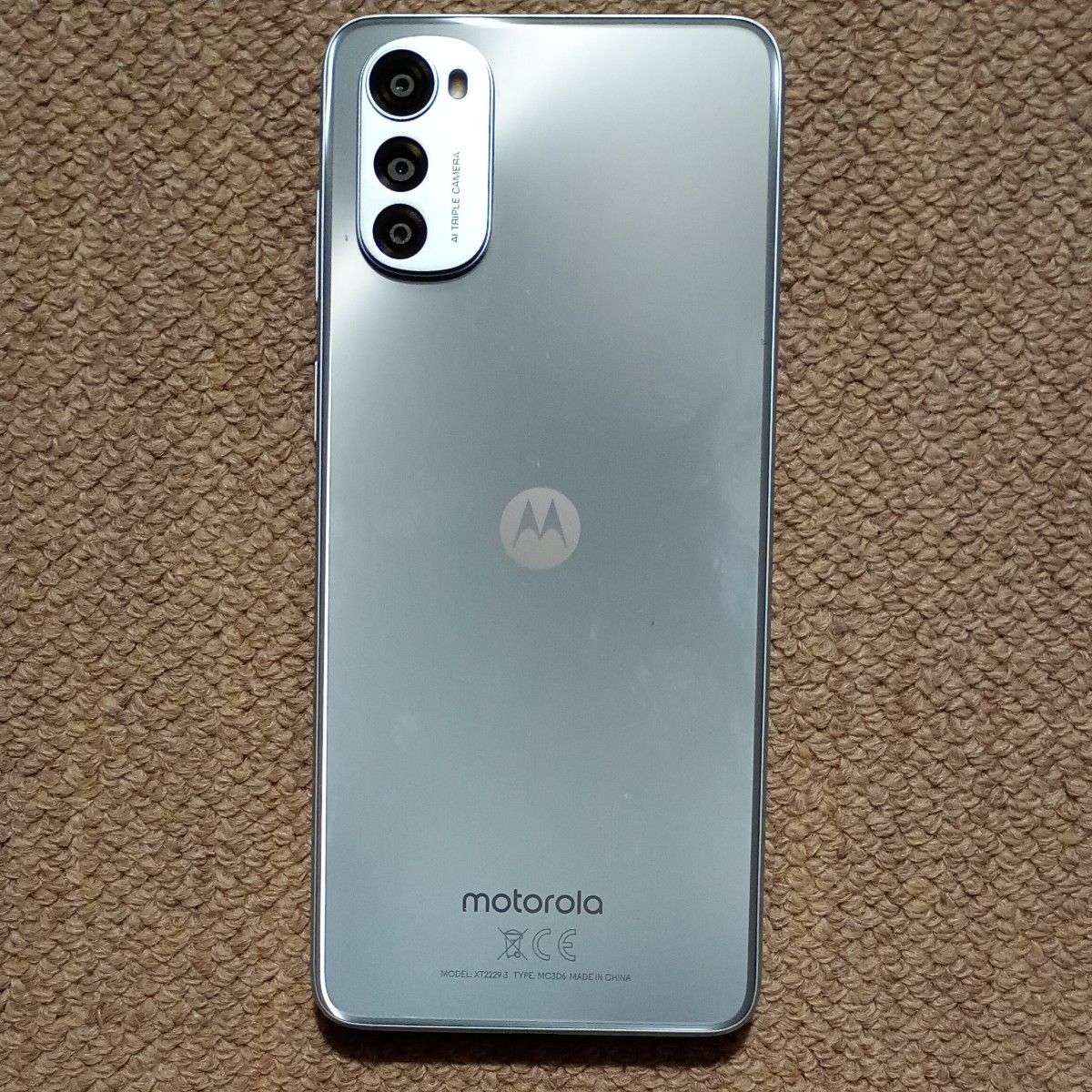 motog32(S) SIMフリー 本体のみ|Yahoo!フリマ(旧PayPayフリマ) motog32(S) SIMフリー 本体のみ|Yahoo!フリマ(旧PayPayフリマ)