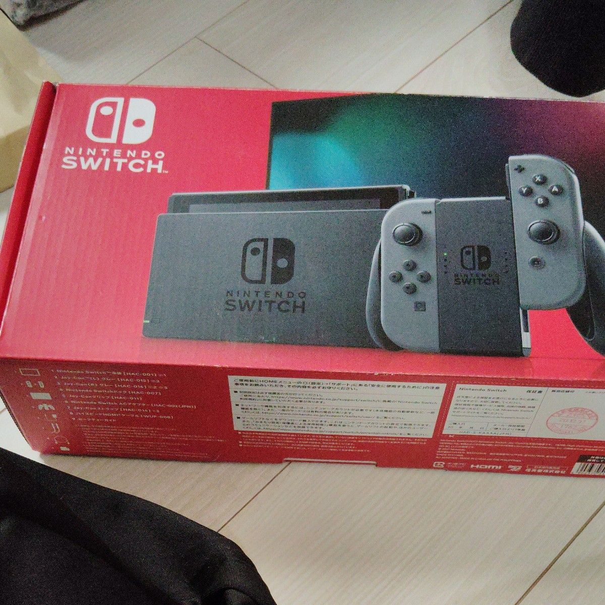 ほぼ未使用 ニンテンドースイッチ グレー バッテリー強化|Yahoo ほぼ未使用 ニンテンドースイッチ グレー バッテリー強化|Yahoo