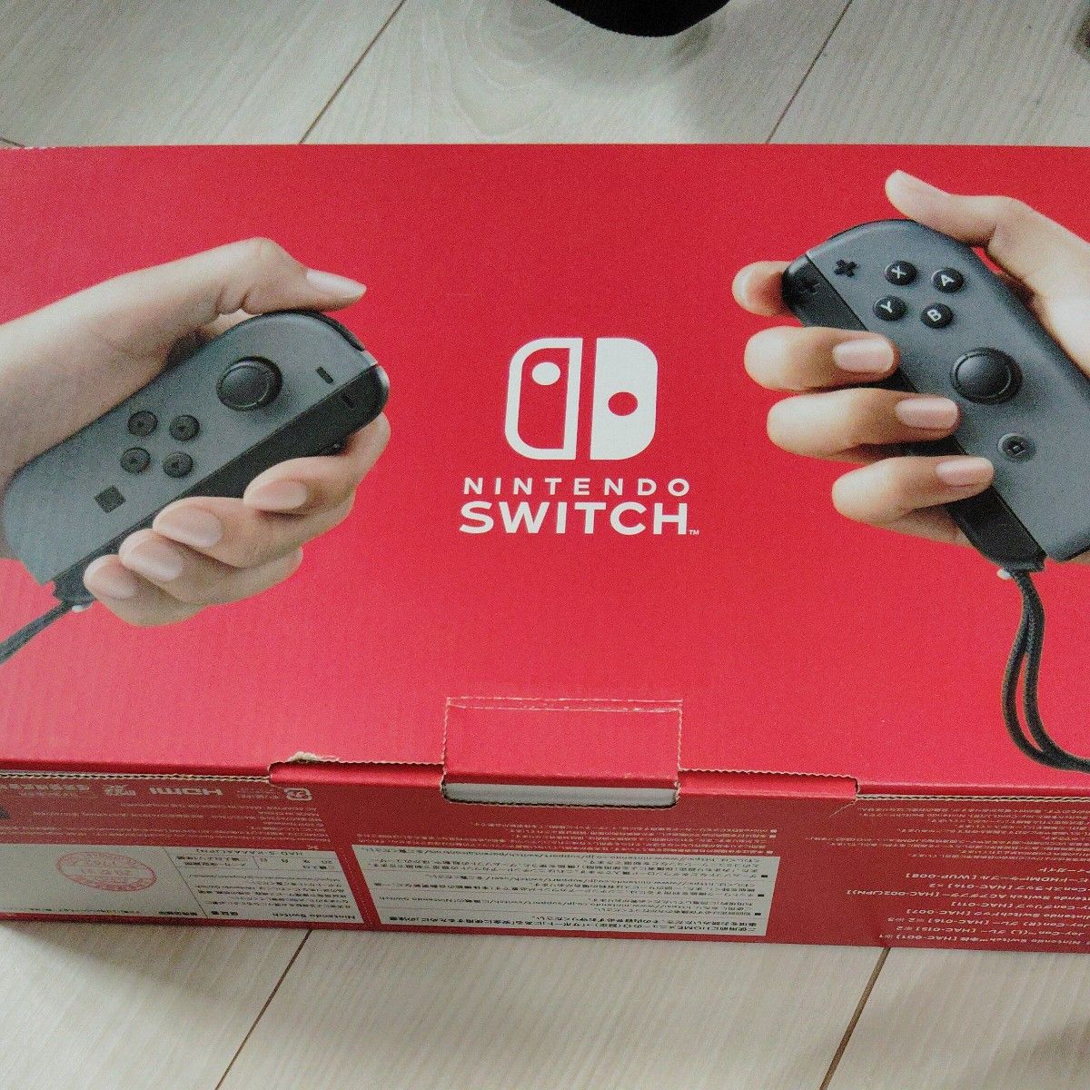 ほぼ未使用 ニンテンドースイッチ グレー バッテリー強化|Yahoo ほぼ未使用 ニンテンドースイッチ グレー バッテリー強化|Yahoo