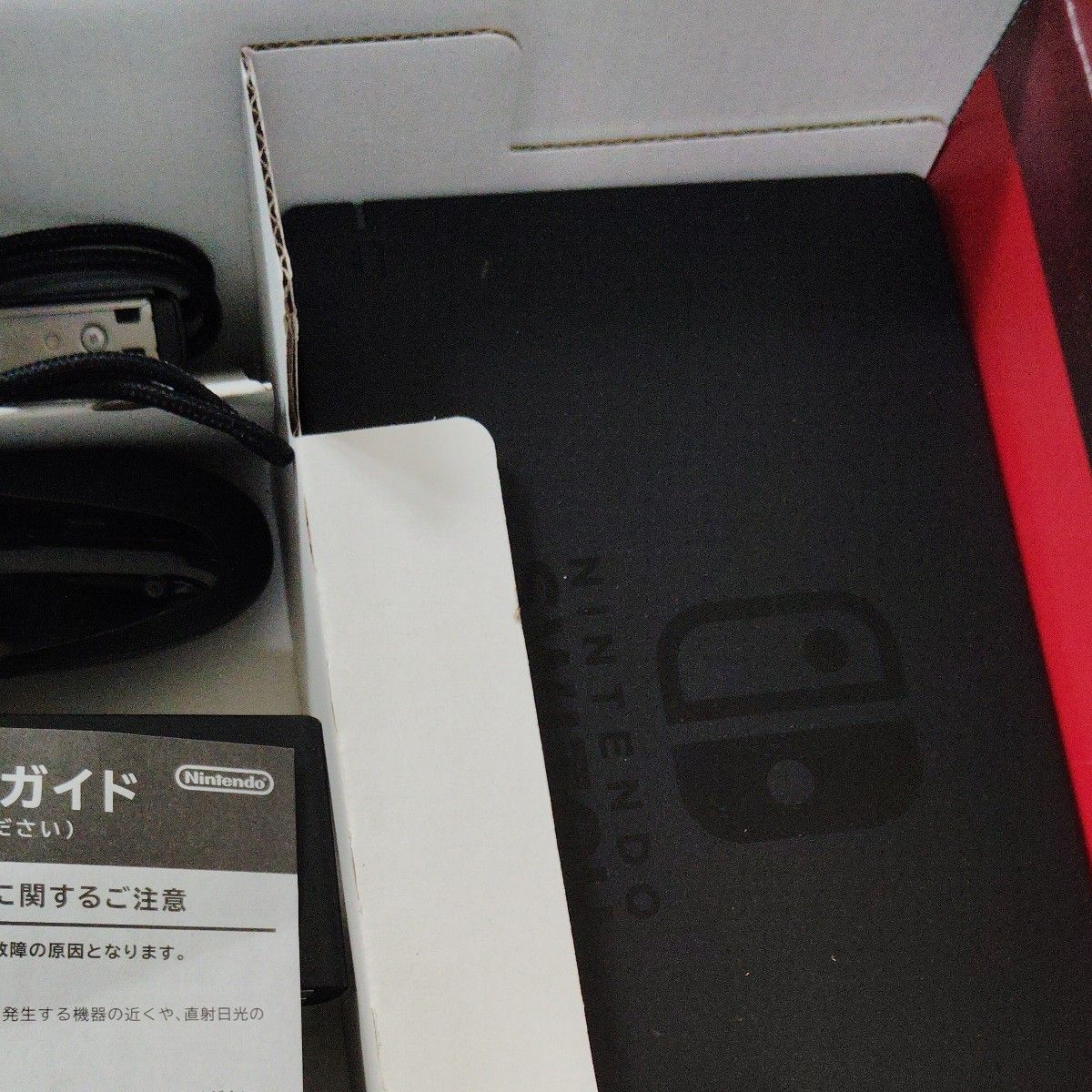 ほぼ未使用 ニンテンドースイッチ グレー バッテリー強化|Yahoo ほぼ未使用 ニンテンドースイッチ グレー バッテリー強化|Yahoo