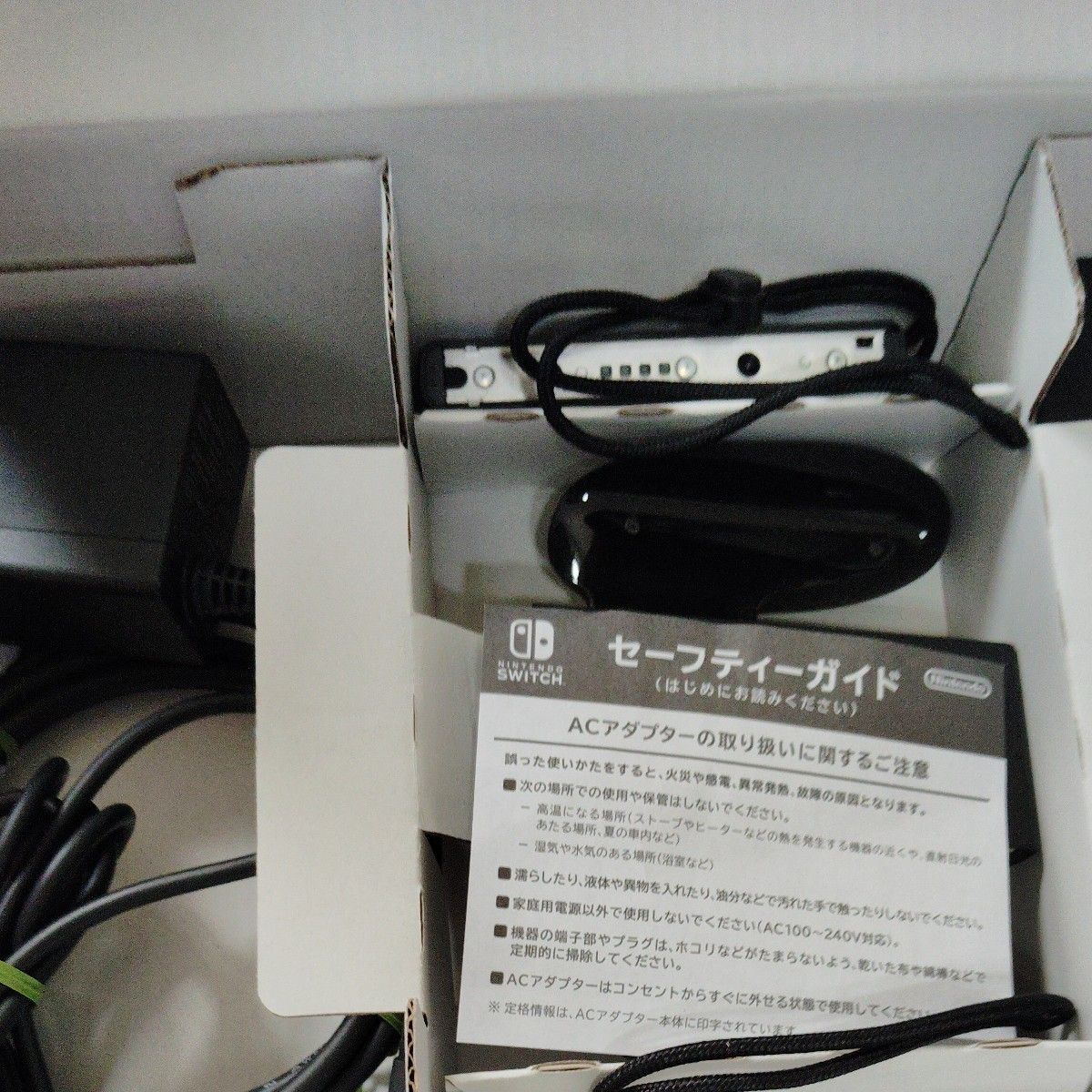 ほぼ未使用 ニンテンドースイッチ グレー バッテリー強化|Yahoo ほぼ未使用 ニンテンドースイッチ グレー バッテリー強化|Yahoo