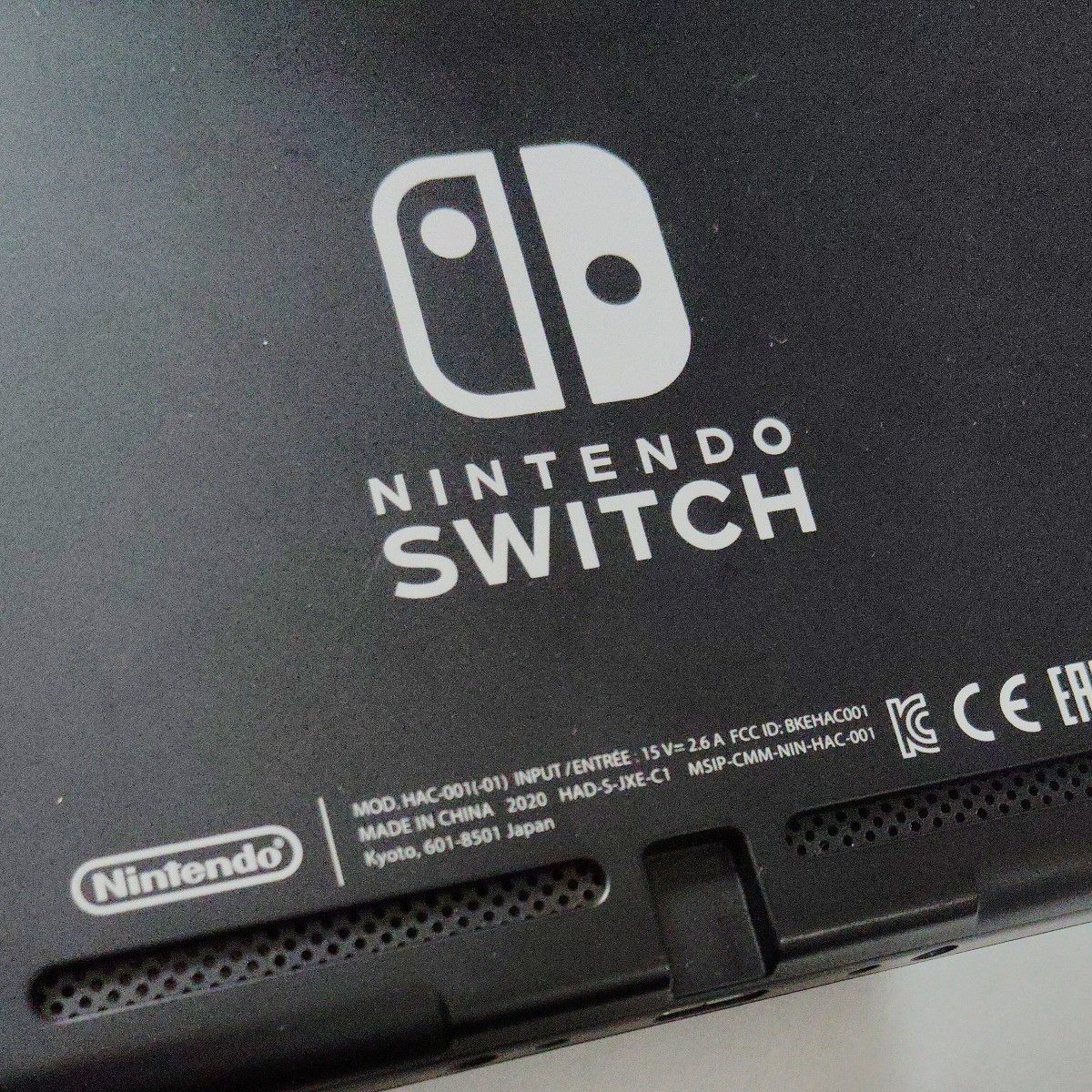 ほぼ未使用 ニンテンドースイッチ グレー バッテリー強化|Yahoo ほぼ未使用 ニンテンドースイッチ グレー バッテリー強化|Yahoo