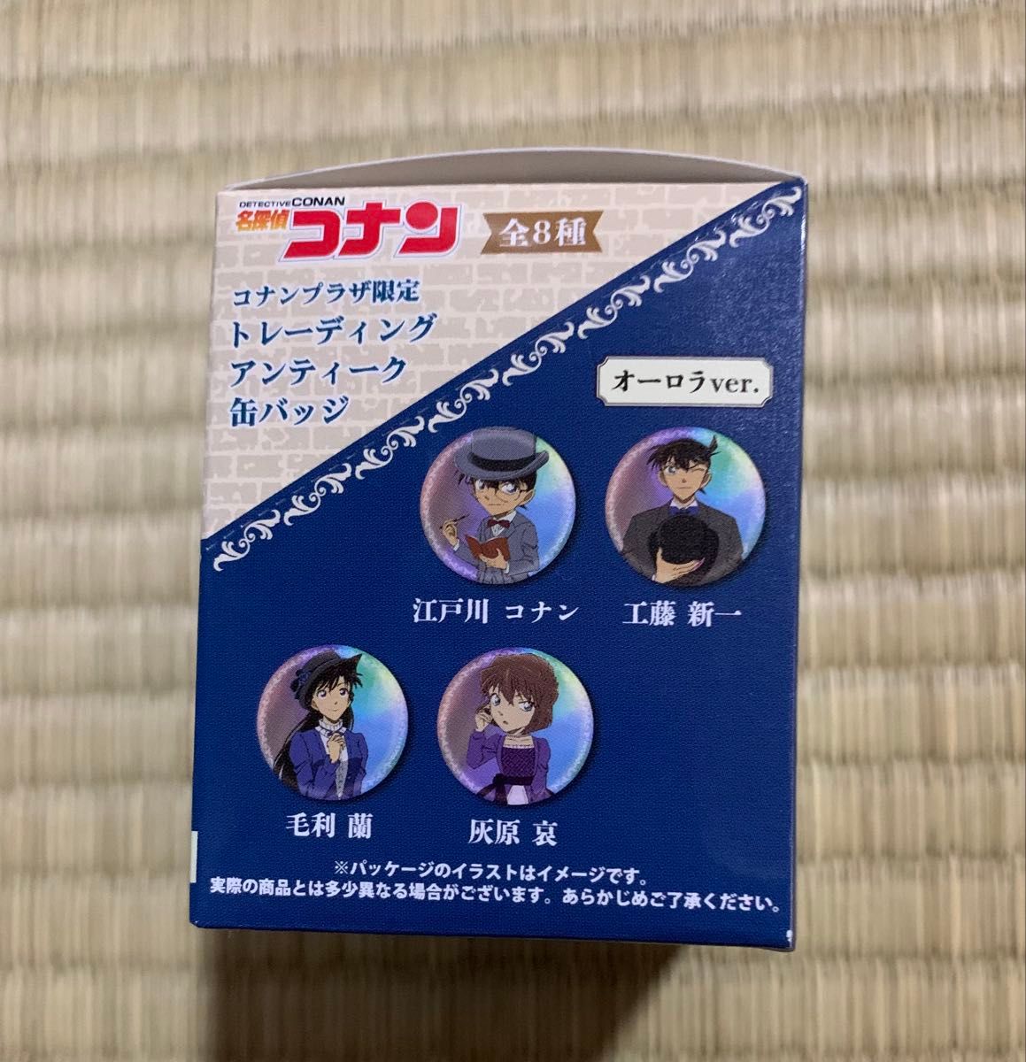 名探偵コナンプラザ アンティーク缶バッジ工藤新一 毛利蘭 灰原 名探偵コナンプラザ アンティーク缶バッジ工藤新一 毛利蘭 灰原