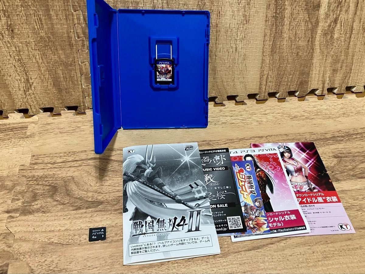 小難アリ【PS VITA】有機EL クリスタル・ブラック PCH-1100 本体 小難アリ【PS VITA】有機EL クリスタル・ブラック PCH-1100 本体