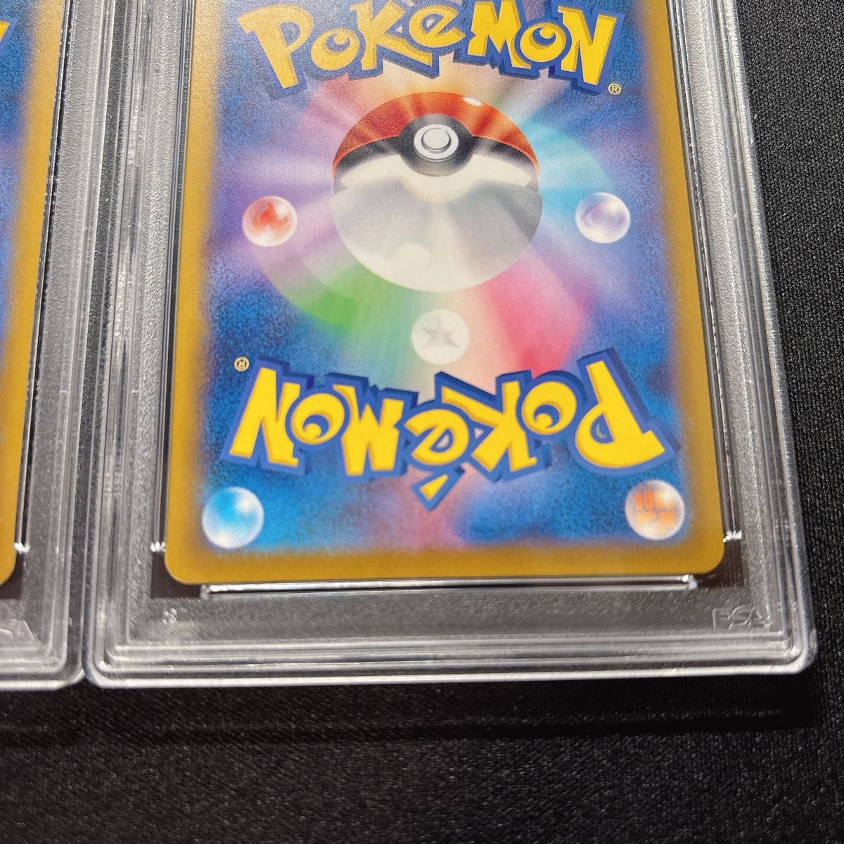 PSA10連番 ブラッキーex SAR PSA10 テラスタルフェス|Yahoo PSA10連番 ブラッキーex SAR PSA10 テラスタルフェス|Yahoo
