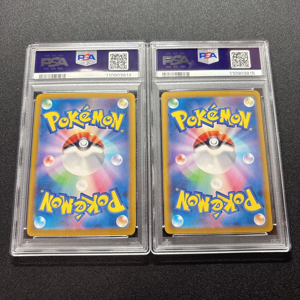 PSA10連番 ブラッキーex SAR PSA10 テラスタルフェス|Yahoo PSA10連番 ブラッキーex SAR PSA10 テラスタルフェス|Yahoo