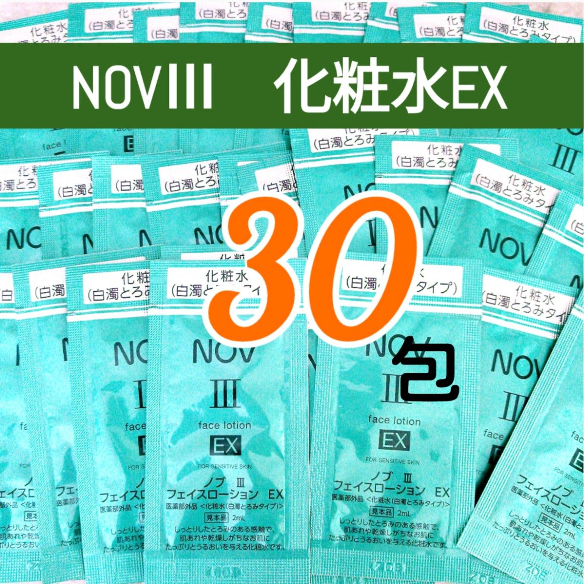 シロ様 おまとめ品です|Yahoo!フリマ(旧PayPayフリマ) シロ様 おまとめ品です|Yahoo!フリマ(旧PayPayフリマ)
