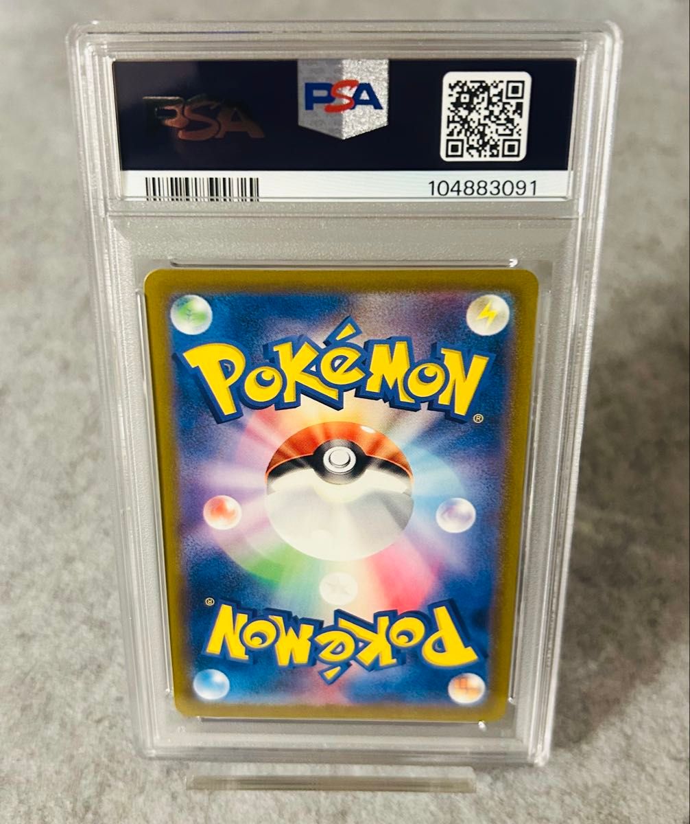 ポケモンカードゲーム 名探偵ピカチュウ プロモ [SV-P 098 ポケモンカードゲーム 名探偵ピカチュウ プロモ [SV-P 098