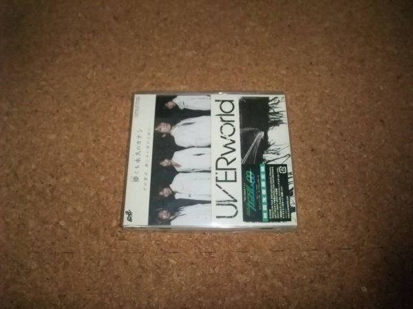 [CD+DVD][送100円～] 初回版 元袋あり UVERworld 儚くも永久のカナシ 機動戦士ガンダム00_画像1