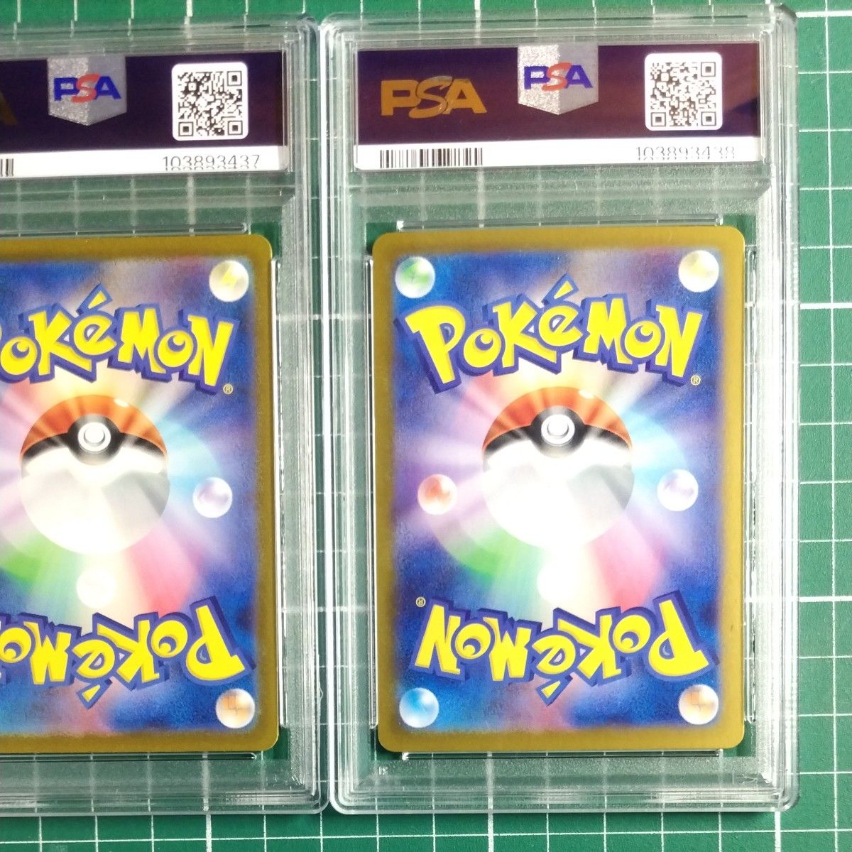 PSA10 連番 ゼニガメAR カメールAR カメックスex SAR|Yahoo PSA10 連番 ゼニガメAR カメールAR カメックスex SAR|Yahoo