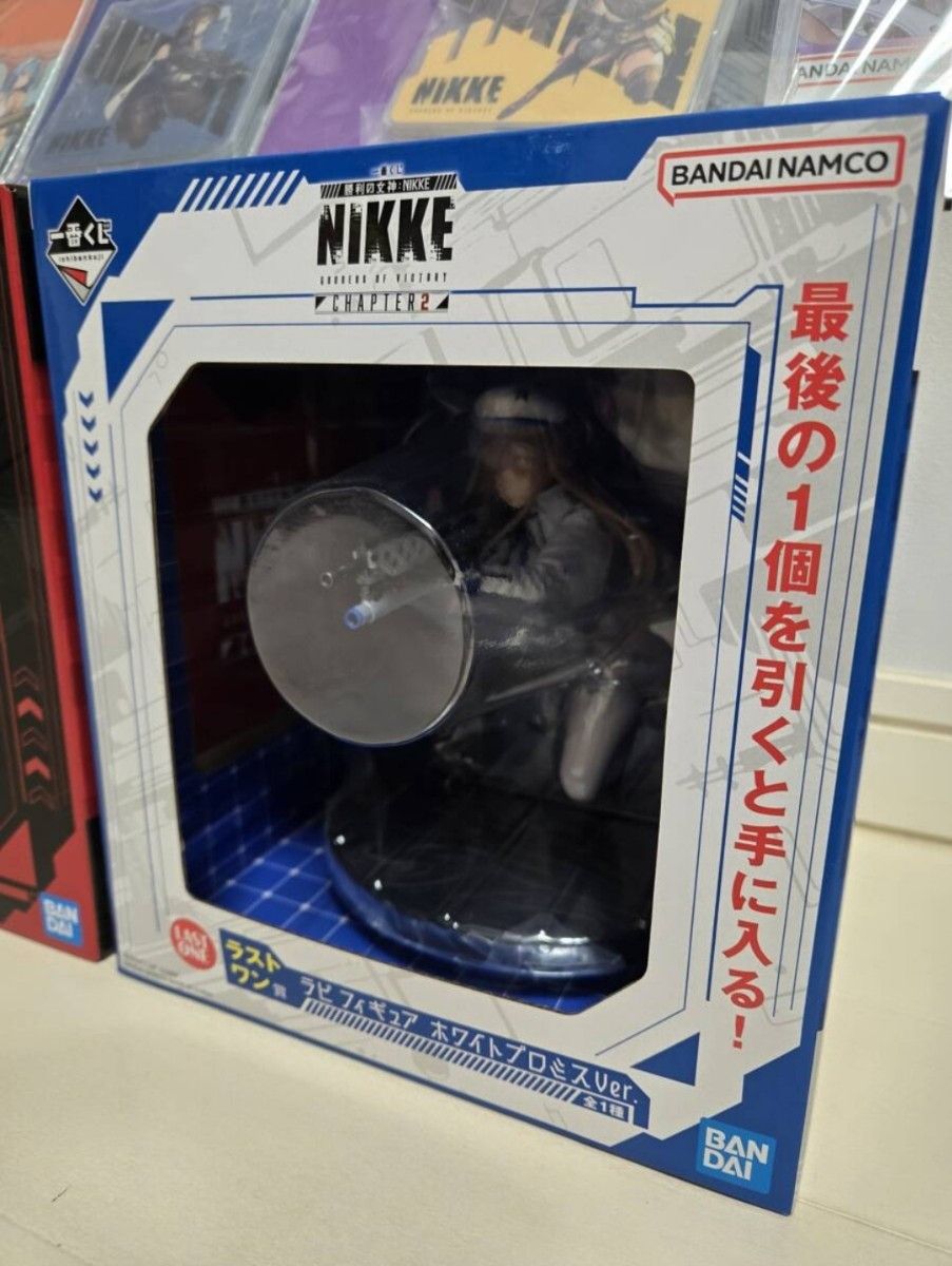 新品未開封】一番くじ 勝利の女神 NIKKE CHAPTER2 A賞+ラスト 新品未開封】一番くじ 勝利の女神 NIKKE CHAPTER2 A賞+ラスト