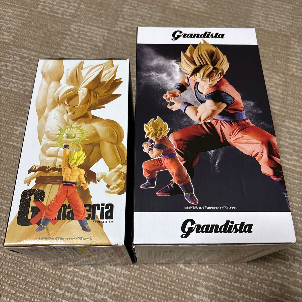 ドラゴンボールZ 孫悟空 グランディスタ ドラゴンボールZ G ドラゴンボールZ 孫悟空 グランディスタ ドラゴンボールZ G