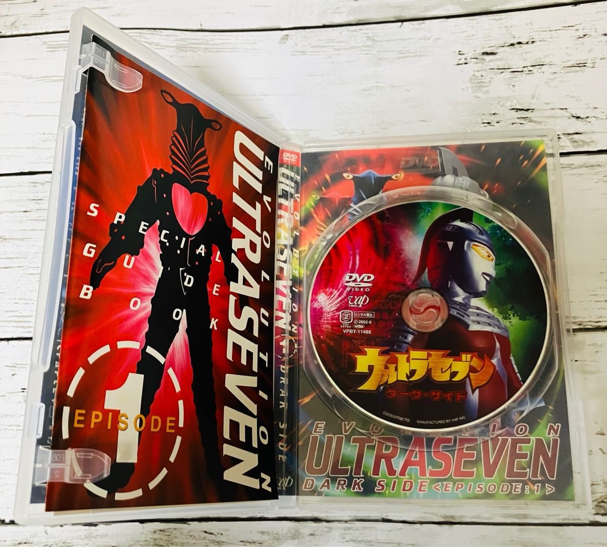 ウルトラセブン エボリューション DVD 全巻セット 廃盤 ウルトラマン セル版 新品セット】ウルトラセブン 誕生35周年
