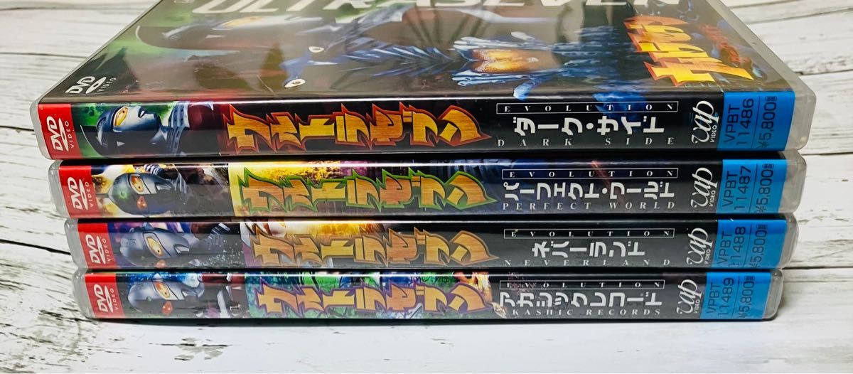 ウルトラセブン エボリューション DVD 全巻セット 廃盤 ウルトラマン セル版 新品セット】ウルトラセブン 誕生35周年
