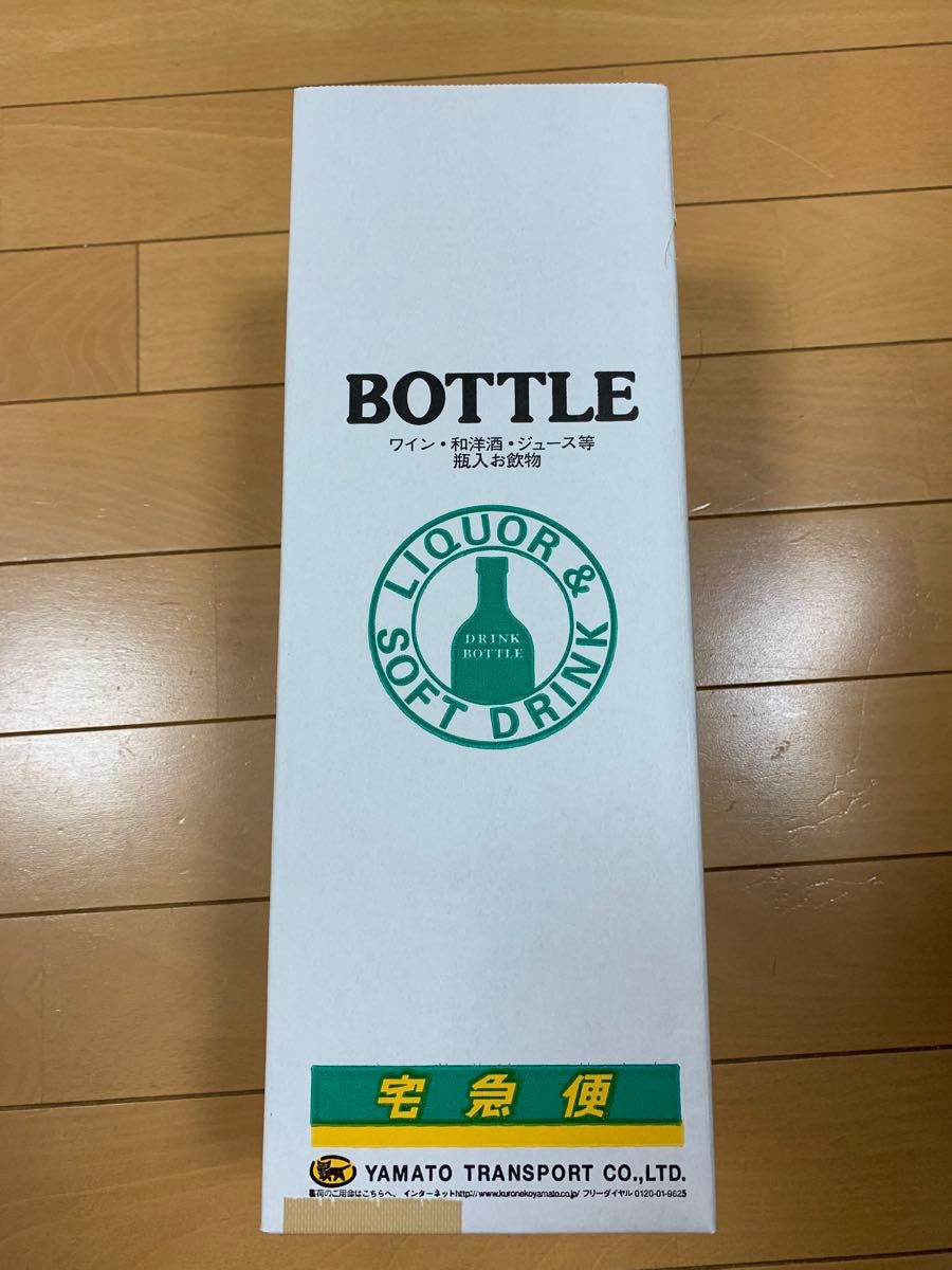 森伊蔵720ml 包装未開封1本|Yahoo!フリマ(旧PayPayフリマ) 森伊蔵720ml 包装未開封1本|Yahoo!フリマ(旧PayPayフリマ)