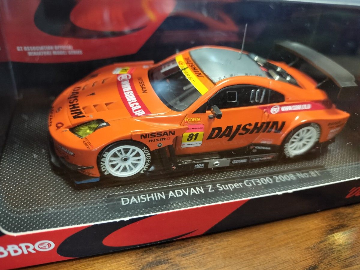 EBBRO エブロ スーパーGT300 2008 ダイシン アドバン Z スーパー EBBRO エブロ スーパーGT300 2008 ダイシン アドバン Z スーパー