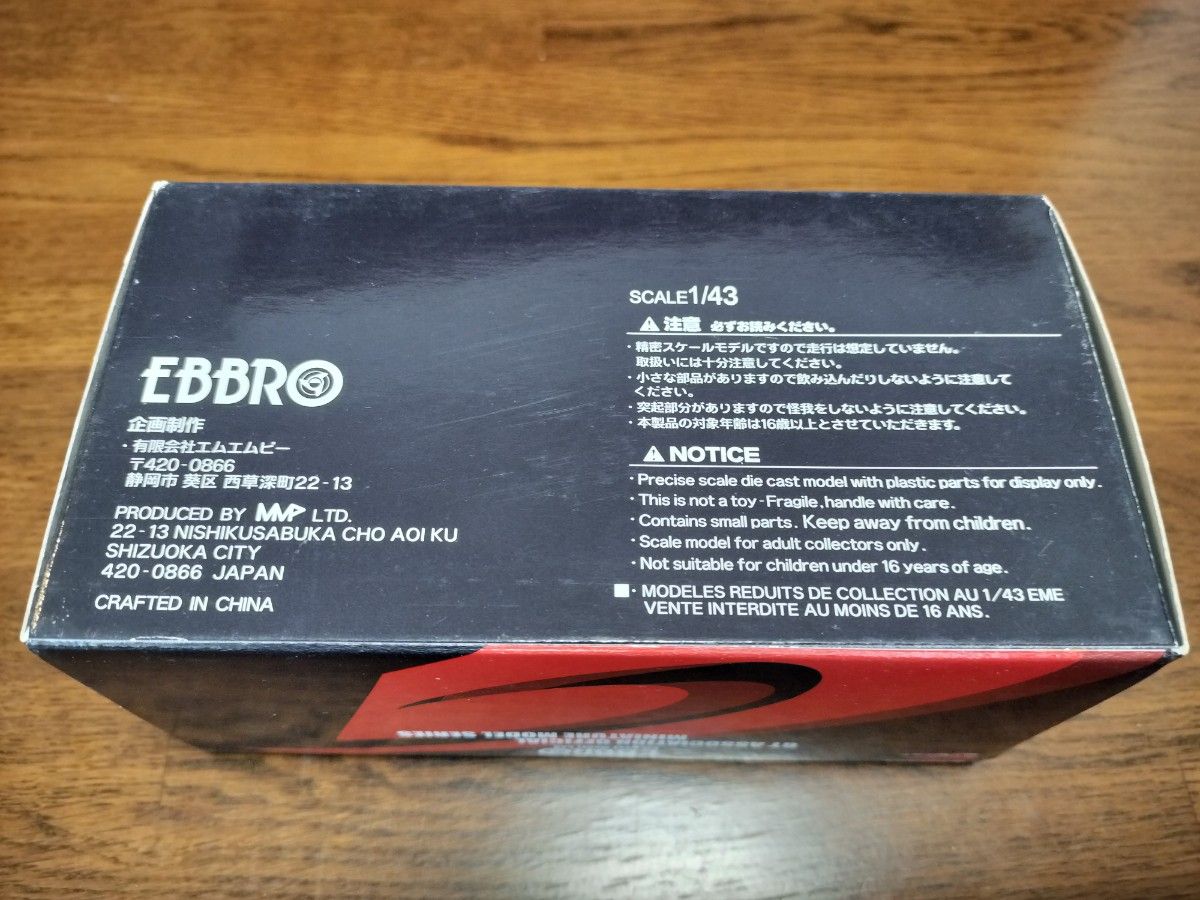 EBBRO エブロ 1/43 ミニカー WOODONE SUPER500GT Clarion Z EBBRO エブロ 1/43 ミニカー WOODONE SUPER500GT Clarion Z