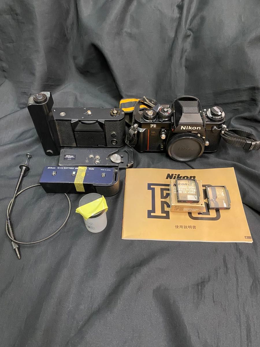 Nikonニコン F3 モータードライブ スクリーン その他部品付き Nikonニコン F3 モータードライブ スクリーン その他部品付き