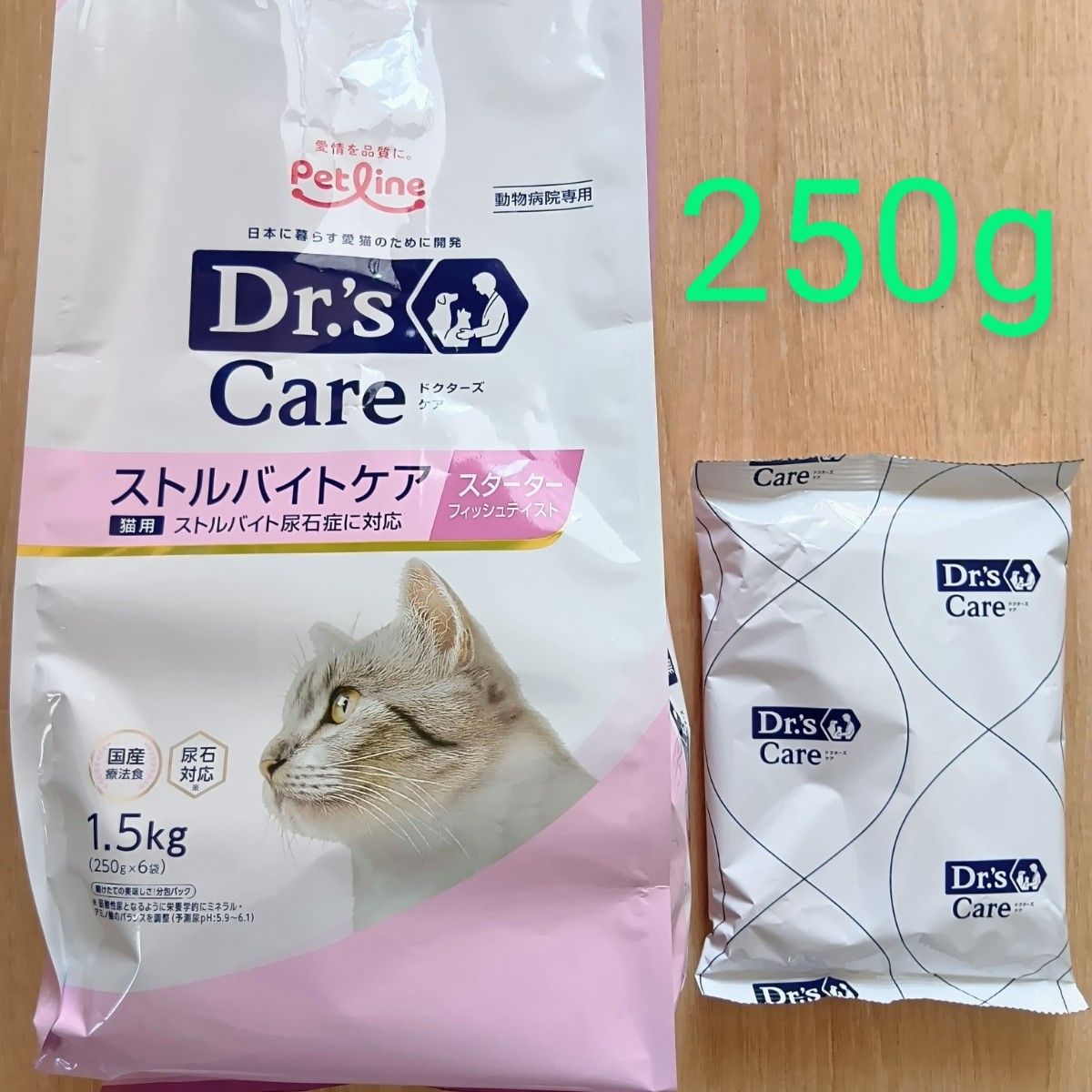 ドクターズケア ストルバイトケア スターター 250g 1袋 国産 お ドクターズケア ストルバイトケア スターター 250g 1袋 国産 お