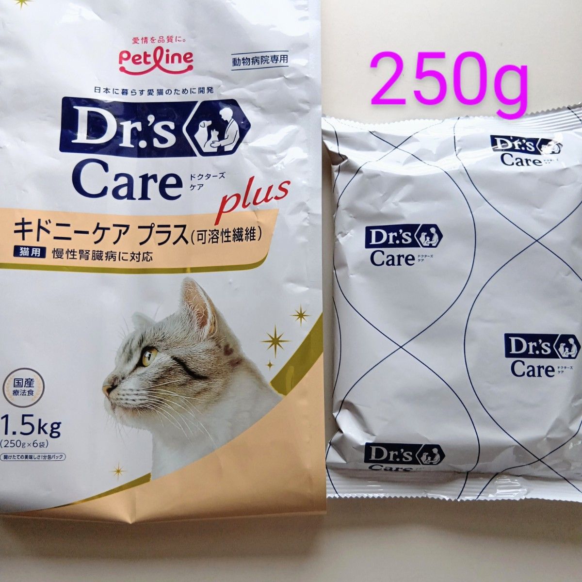 ドクターズケア キドニーケアプラス 可溶性繊維 250g 1袋 お ドクターズケア キドニーケアプラス 可溶性繊維 250g 1袋 お