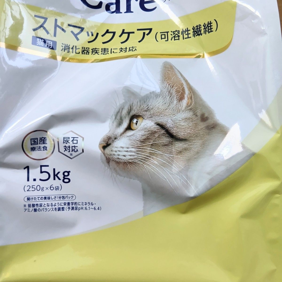 ドクターズケア ストマックケア 可溶性繊維 250g×2袋 計500g お ドクターズケア ストマックケア 可溶性繊維 250g×2袋 計500g お