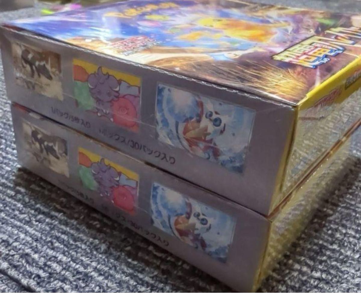 超電ブレイカー 2box シュリンク付き ポケモンカード|Yahoo 超電ブレイカー 2box シュリンク付き ポケモンカード|Yahoo