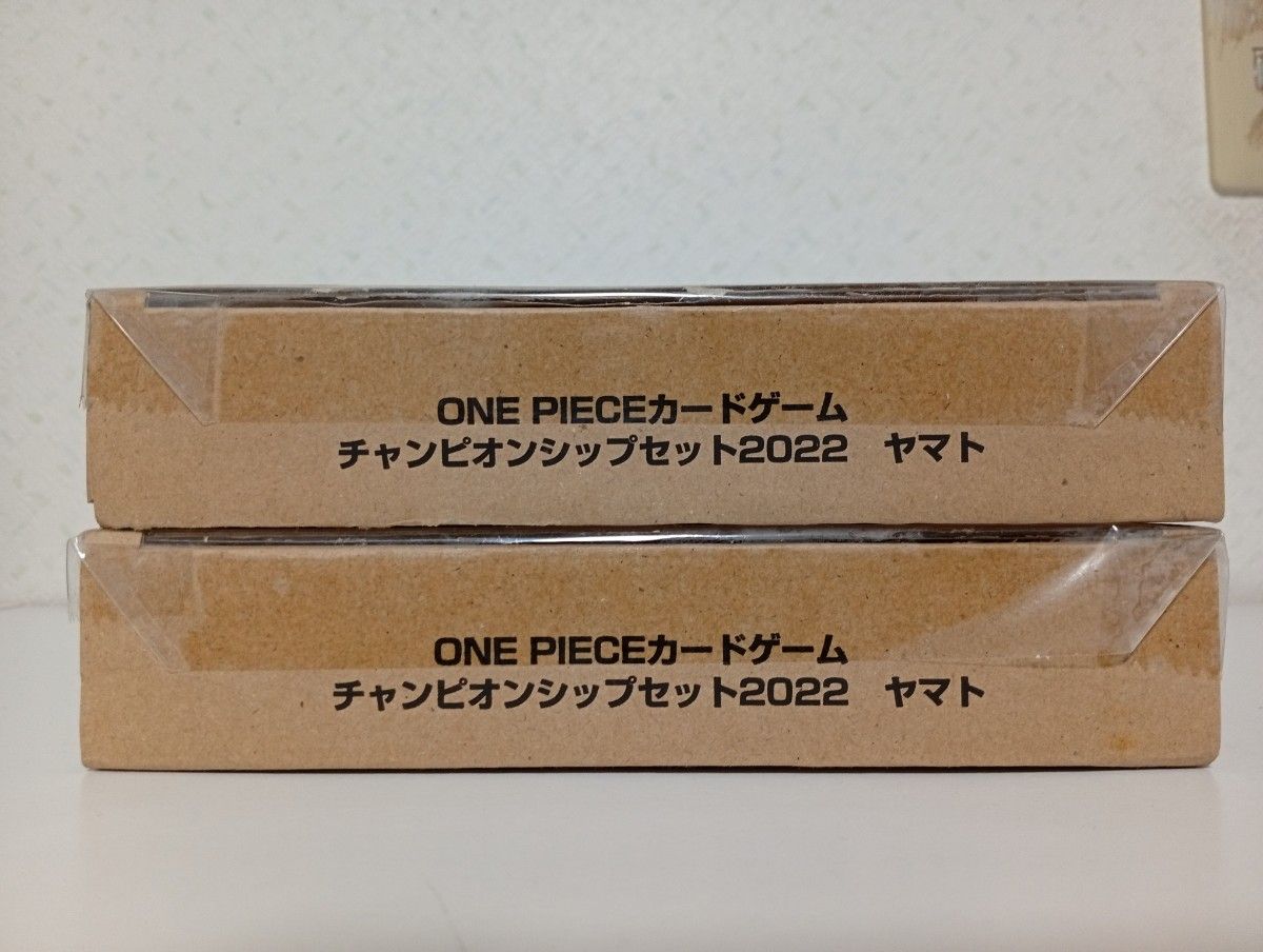 新品未開封】ONE PIECEカードゲーム チャンピオンシップセット 新品未開封】ONE PIECEカードゲーム チャンピオンシップセット