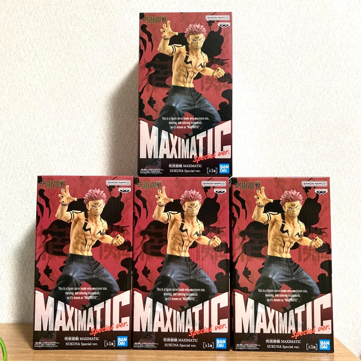 MAXIMATIC 呪術廻戦 宿儺 Special ver フィギュア 4個セット MAXIMATIC 呪術廻戦 宿儺 Special ver フィギュア 4個セット