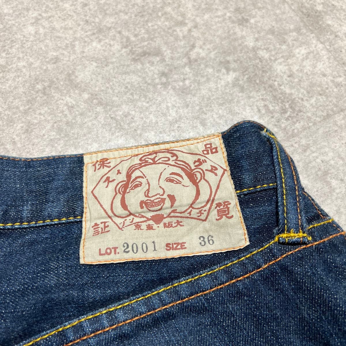 EVISU エヴィス ハーフ デニム ショーツ 2001 W36 濃紺 美品 EVISU エヴィス ハーフ デニム ショーツ 2001 W36 濃紺 美品