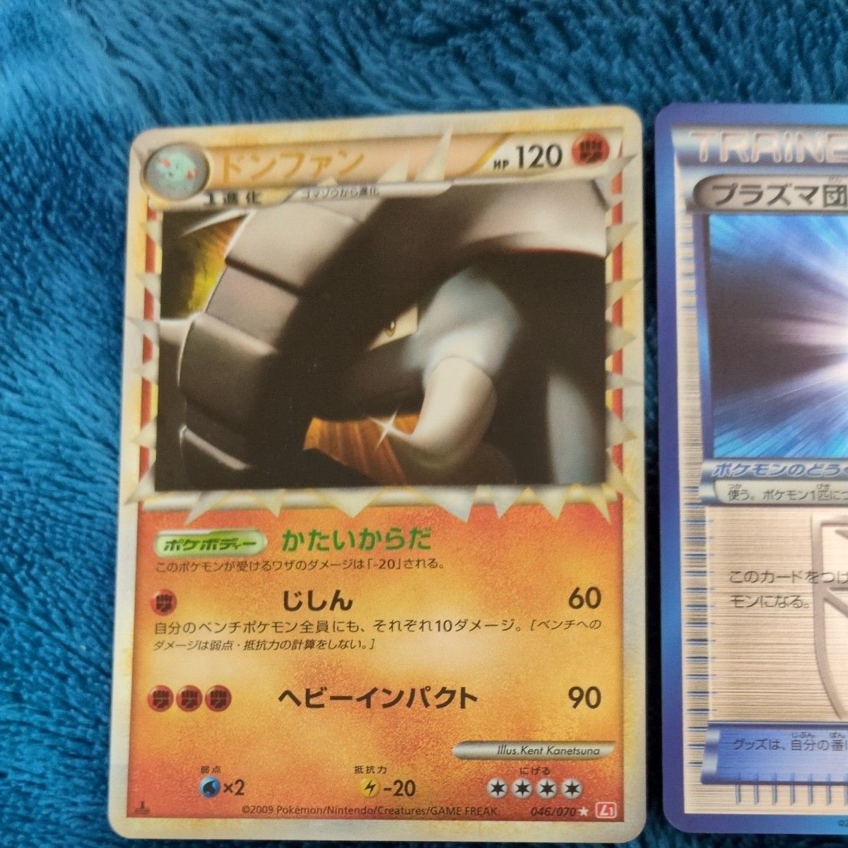 かなり希少 ポケモンカード ①プロモカード プラズマ団バッジ かなり希少 ポケモンカード ①プロモカード プラズマ団バッジ