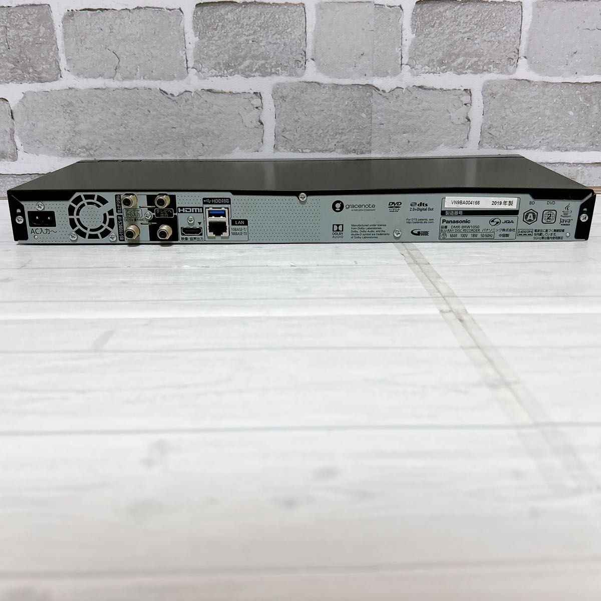 Panasonic ブルーレイディスクレコーダー DMR-BRW1050|Yahoo Panasonic ブルーレイディスクレコーダー DMR-BRW1050|Yahoo