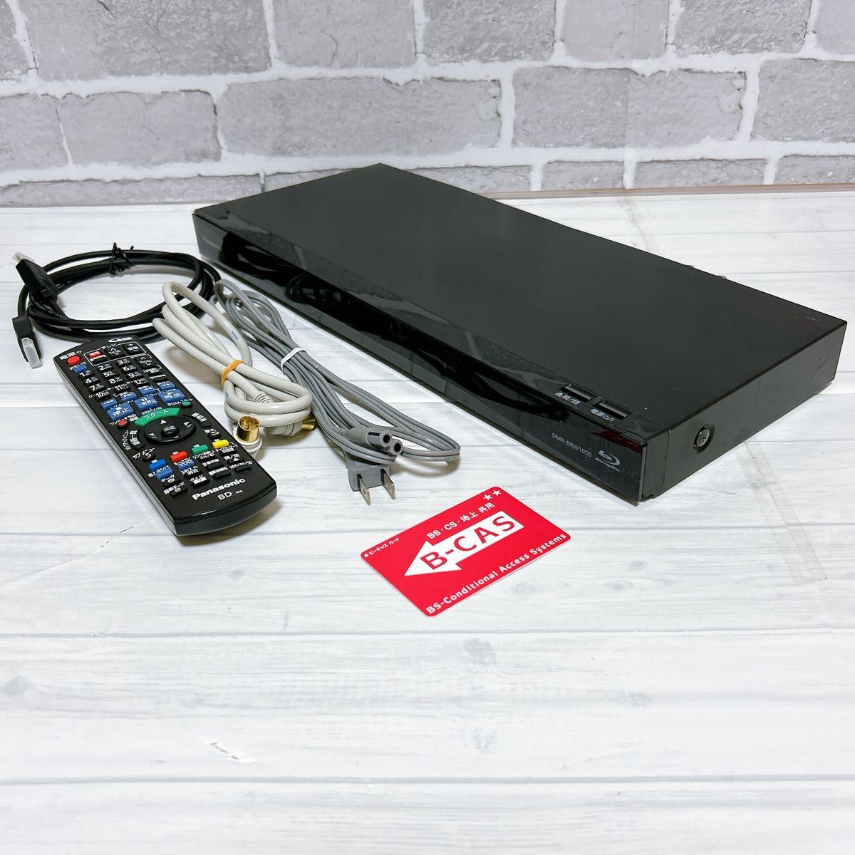 Panasonic ブルーレイディスクレコーダー DMR-BRW1050|Yahoo Panasonic ブルーレイディスクレコーダー DMR-BRW1050|Yahoo