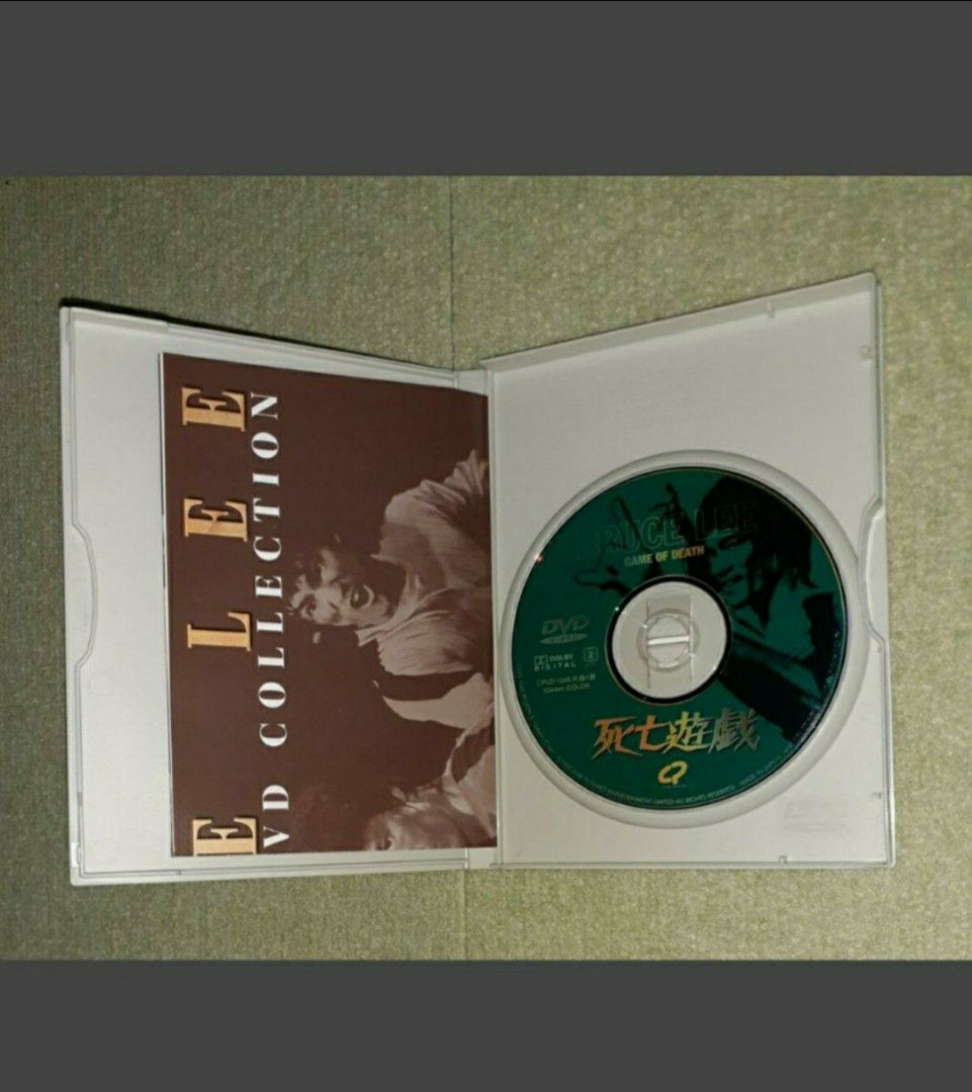 死亡遊戯 GAME OF DEATH ブルース・リー 《セル版DVD》|Yahoo 死亡遊戯 GAME OF DEATH ブルース・リー 《セル版DVD》|Yahoo